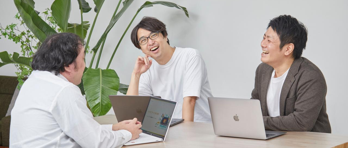 既存ユーザーへの最高の提案を｜お客様への定量的な価値提供をお願いします！