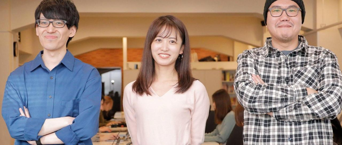 学校の学習経験があればOK！開発しながらWebディレクターを目指したい方