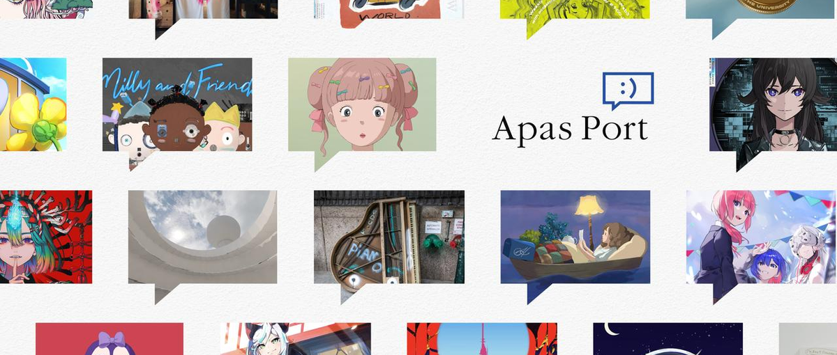 日本と世界をつなぐグローバルコミュニティをつくる、コミュニティリード募集！