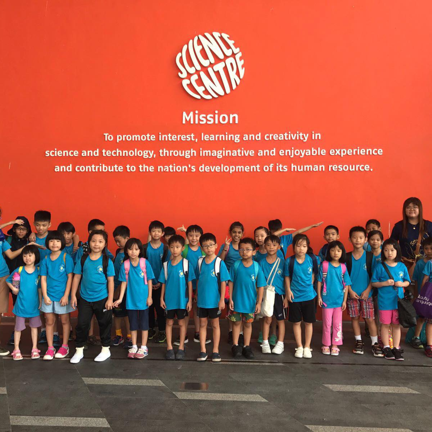 members-at-shine-bright-student-care-pte-ltd-wantedly