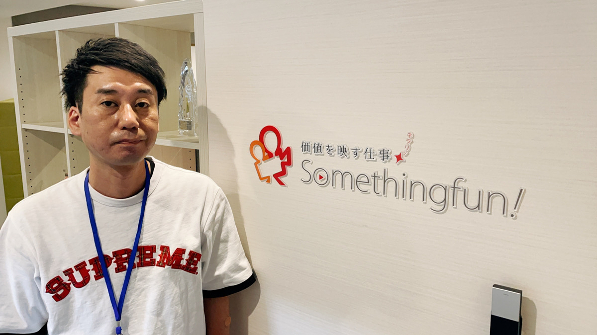 東京オフィスに皆が頼りにしてしまうメンバーがまたまた増えました！！