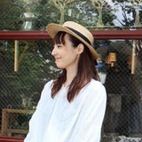 Yukie Sakakibara