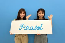 急成長中ベンチャー企業で、恋愛を仕事に！婚活のマッチングプランナーに挑戦！