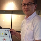 Sugiyama Kimihito