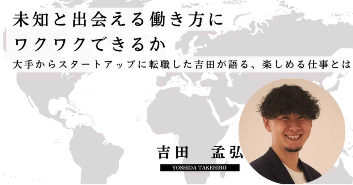手の妙用 ー大自然の治癒力ー 著者　吉田 弘 手の妙用 吉田弘 手の妙用: 大自然の治癒力 | 吉田 弘