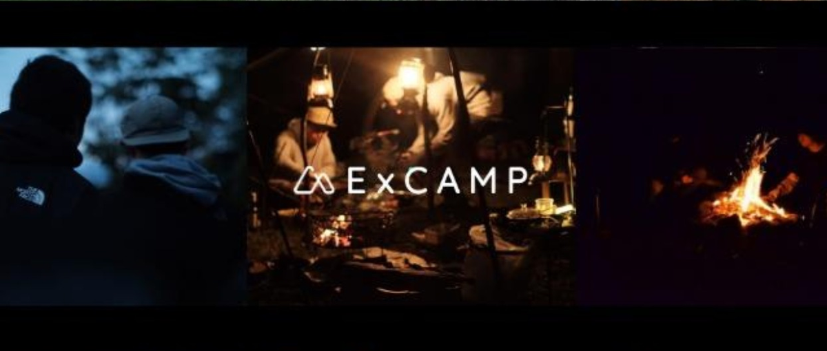 キャンプ好き必見!自由場所|アウトドアIT×地域創生 |人事/採用業務