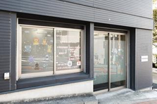 あなたのケアが、患者の未来と家族の笑顔を守る。訪問看護師募集！