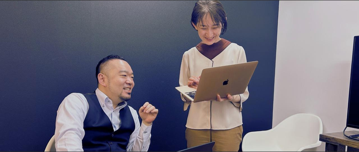 とりあえず3年‥はもう古い。ワクワクする働き方にシフトチェンジ！