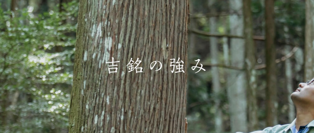 企画から実行まで一気通貫！新規事業の0→1に挑戦したい方を積極採用中！