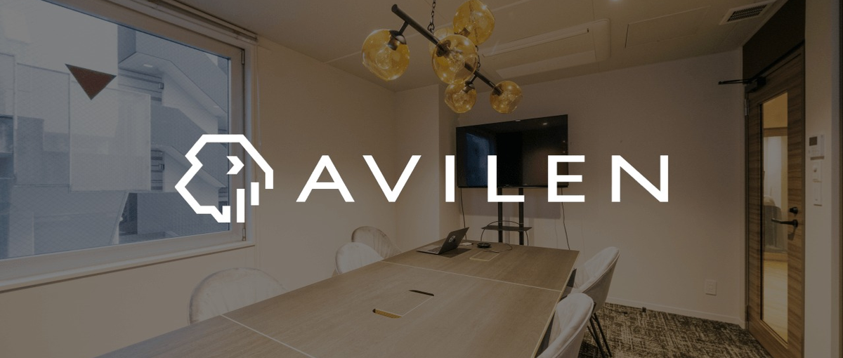 高い技術力と革新的なアイデアでお客様のビジネスを変革するエンジニアを募集！