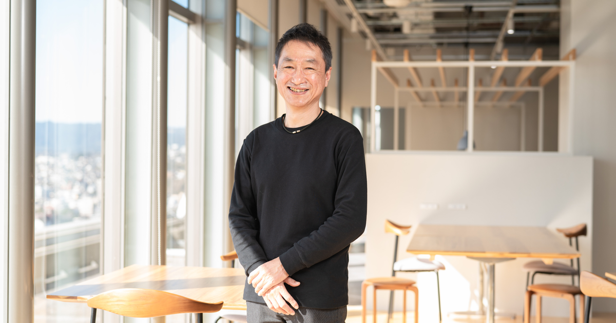 これからの100年に安心と希望を届け続ける｜福祉領域システム開発のPM募集 小平株式会社のシステムエンジニアの採用 Wantedly