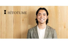 0→1｜HR/新卒領域で自社サービスを立ち上げ～グロースさせたい方を募集！