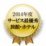 kyujin Honjinhiranoya