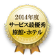 kyujin Honjinhiranoya