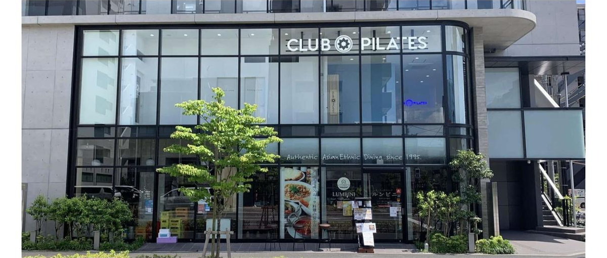 全国71店舗を展開中！経験ゼロから始めるピラティスインストラクターの第一歩