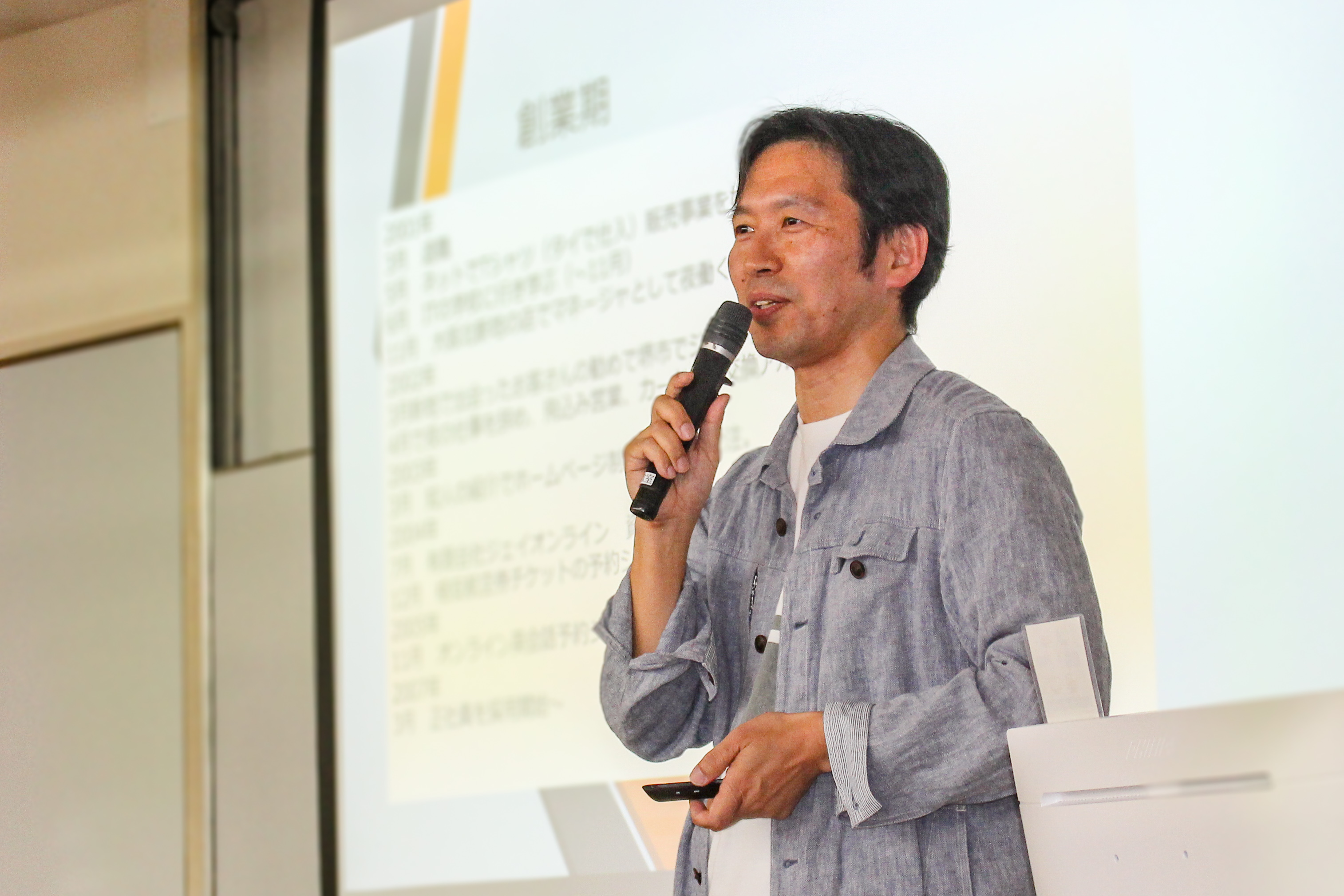 弊社社長が阪南大学にて講義を行いました！