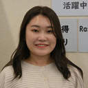 渡邉 莉子