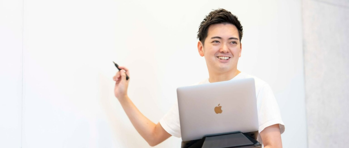 体験をデザインするカンファレンス企画・運営プランナー募集