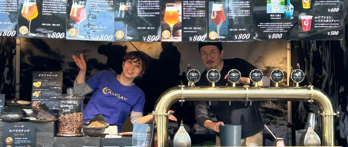 クラフトビール・ジンの体験価値を創る｜イベントセールス企画運営リーダー募集