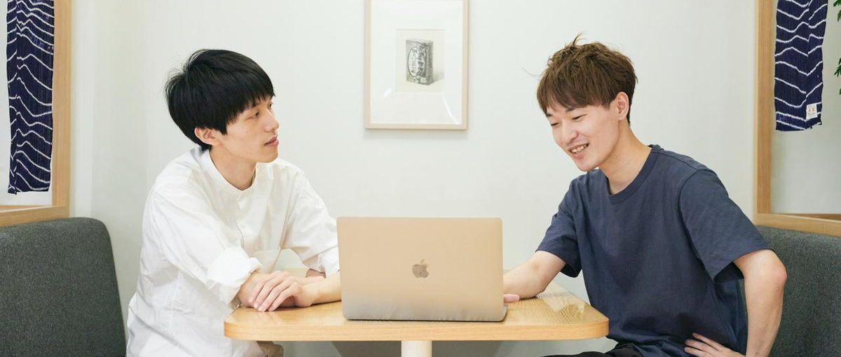 かつての教育業界への想いを、IT業界で一緒に叶えませんか？