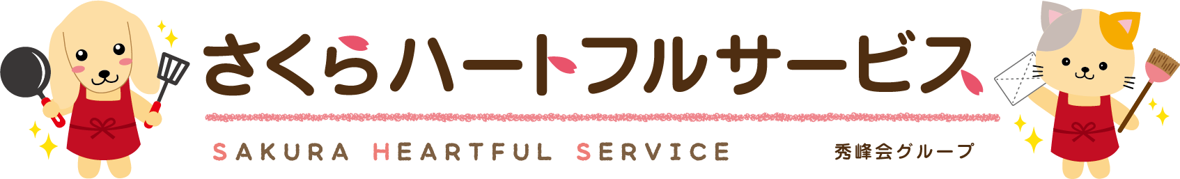 株式会社楽土舎