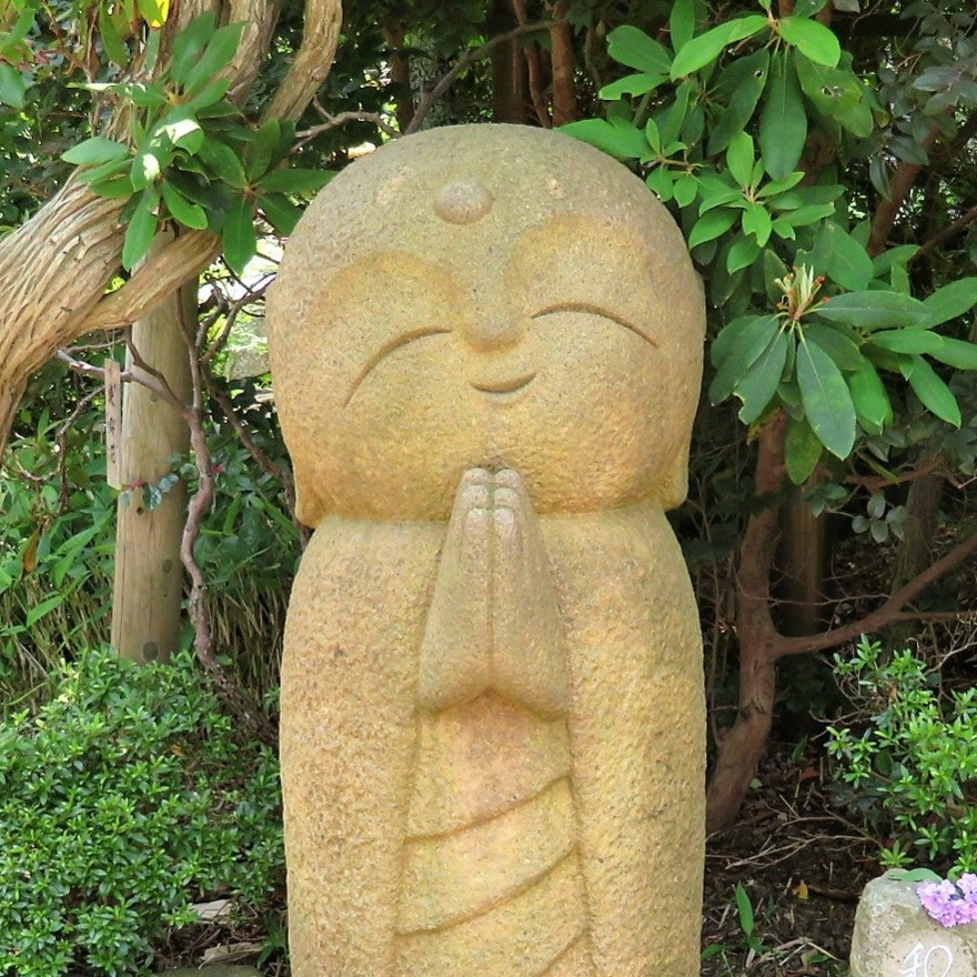 Shiho KIMURA