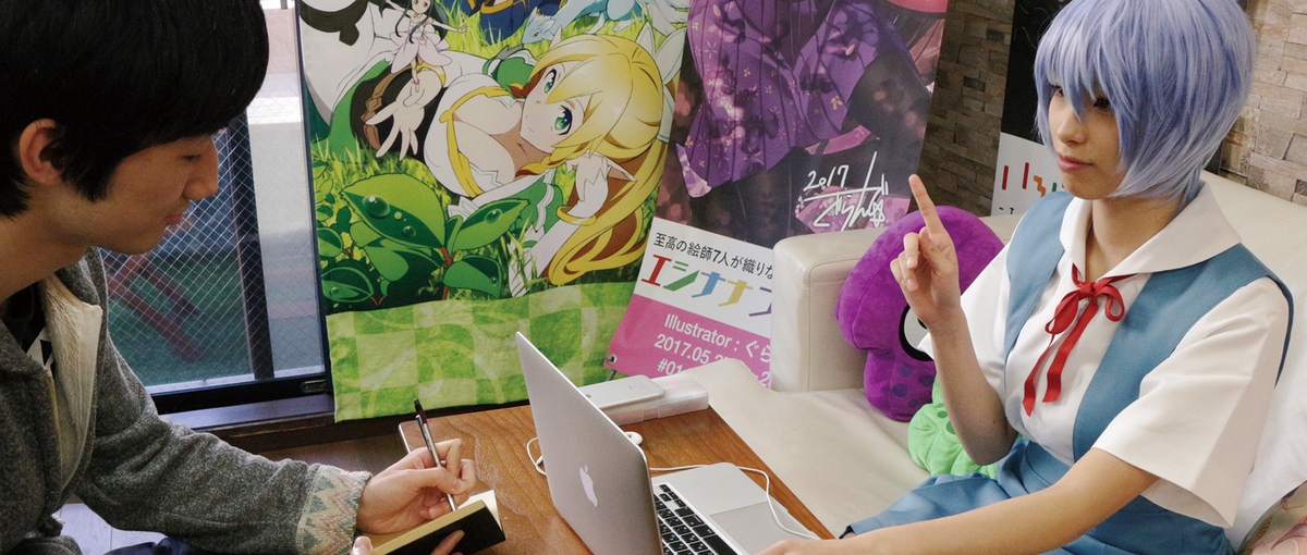 まきますか？まきませんか？エンジニアになりませんか？　WEBエンジニア募集