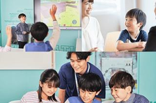 プログラミング教育 HALLO®／教室数拡大に伴いスーパーバイザー大募集♬