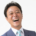Nagaharu Okamoto