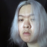 Aen Tan