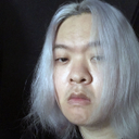 Aen Tan