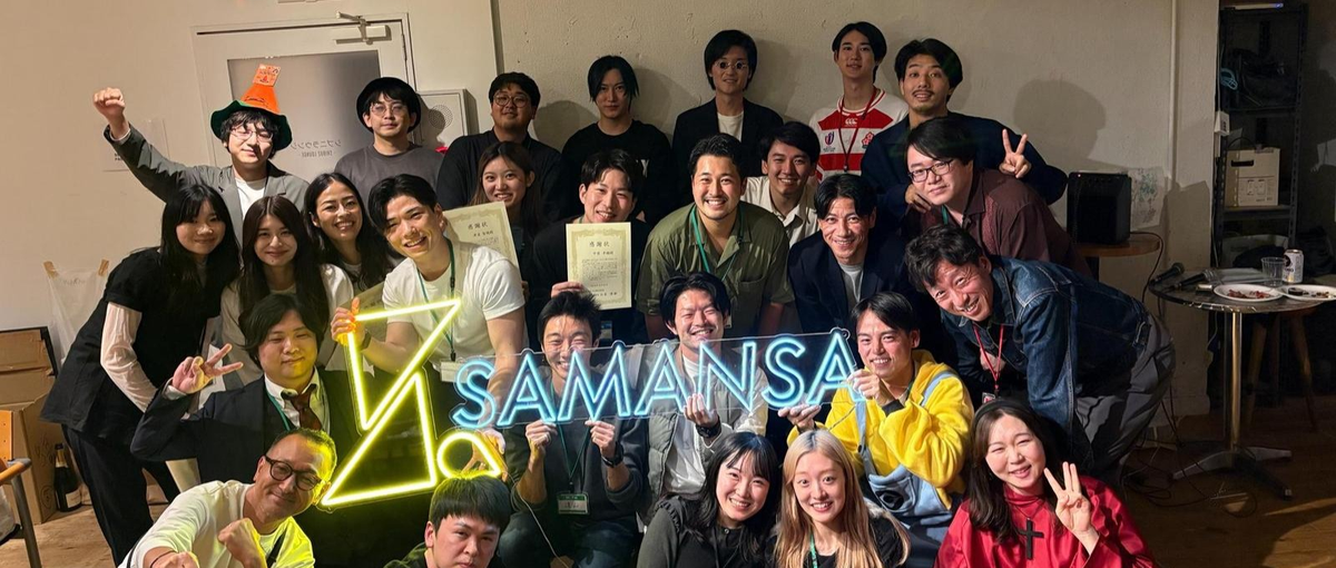 カスタマーサポート募集！映画をもっと自由に楽しむ体験を支えるメンバー