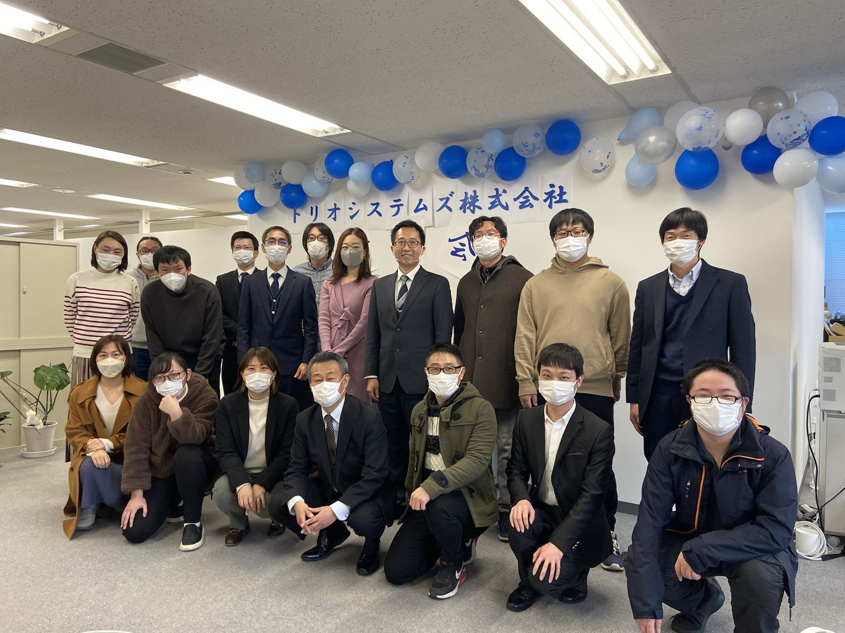 2022年TRIO新年会、オンライン＋オフラインで実施しました！