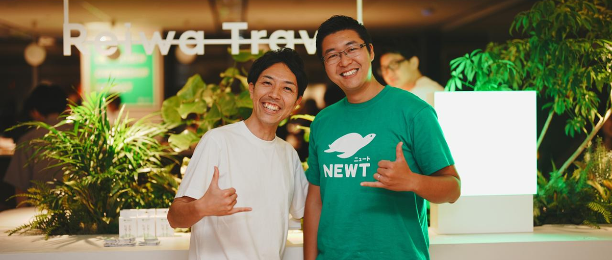 航空仕入れ｜航空会社との提携を通じ次世代の旅行体験をともに創る仲間を募集！