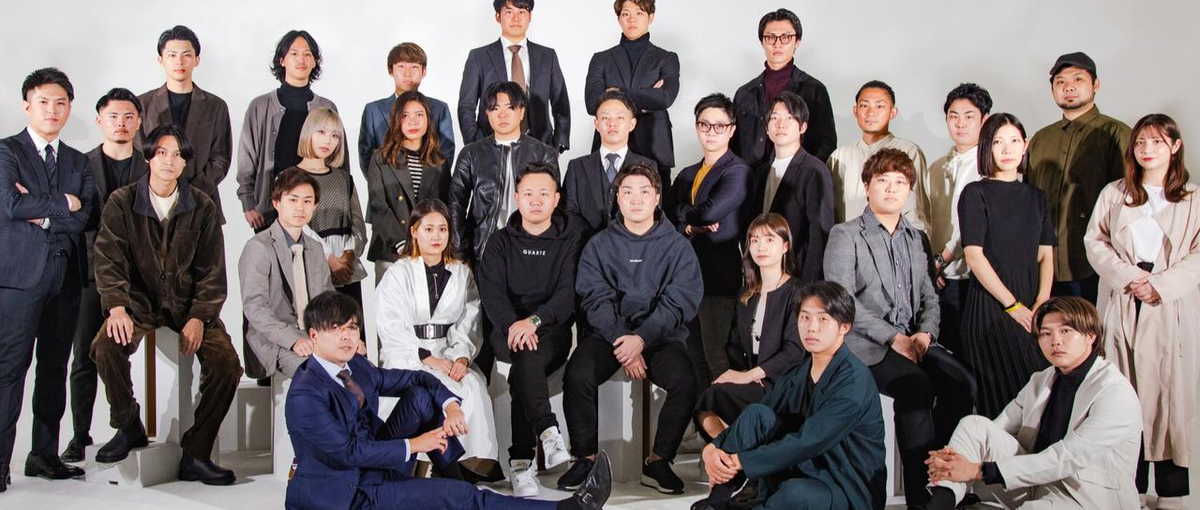 25卒採用｜西日本ベンチャー100に2年連続選出された企業で爆速成長する！