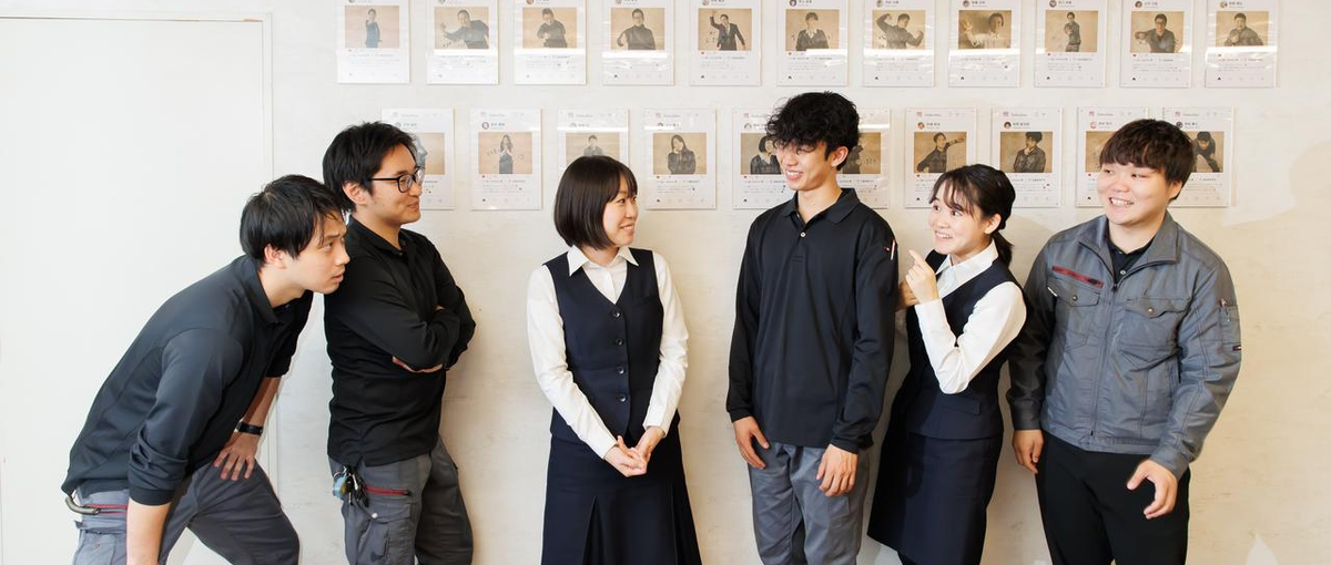 自分の時間も大切に！ワークライフバランスも叶える消防設備点検スタッフ！