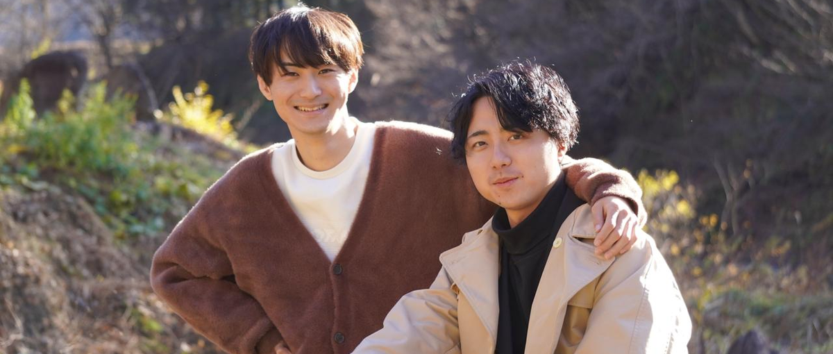 地方分散型社会を目指す！東成瀬村から始めるテクノロジー×社会貢献の仕事