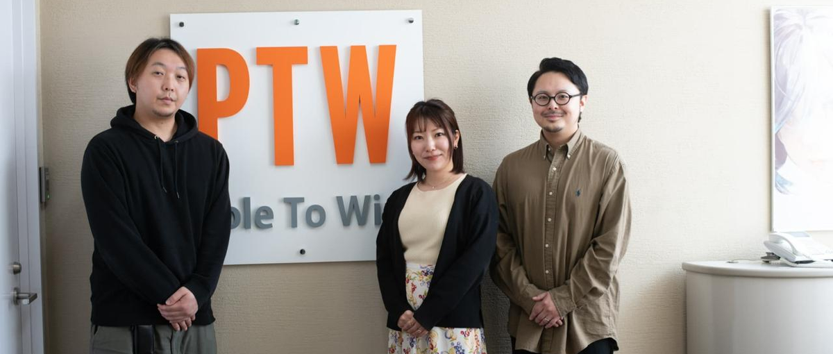 札幌｜大手EC不正対策SV｜少人数で落ち着く夜勤／電話対応なし！