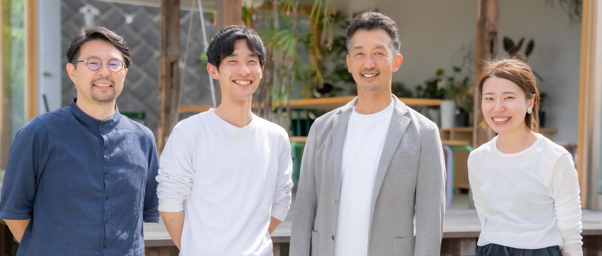 関西で豊かな地域コミュニティを育むプロジェクトマネージャーを募集！