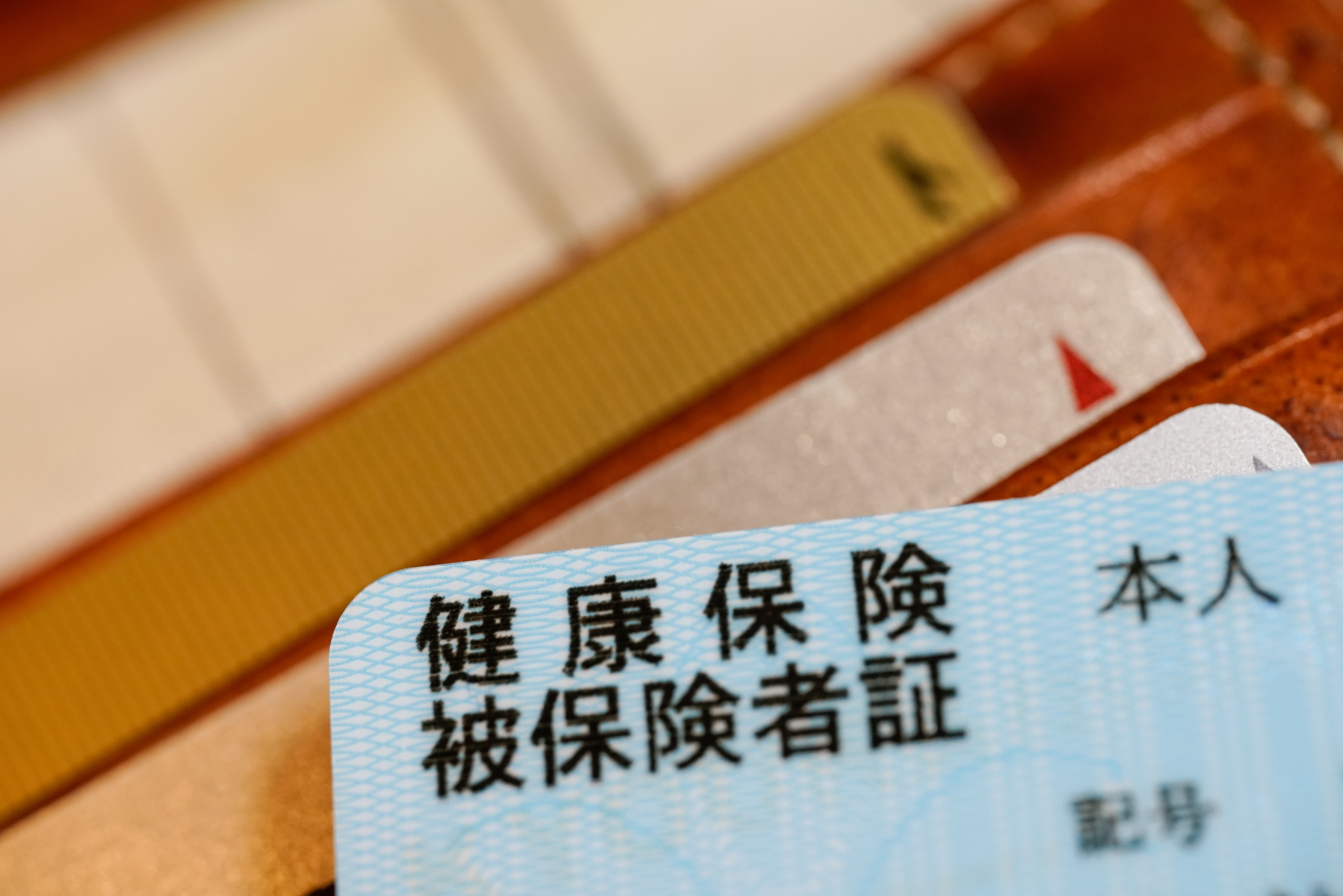 療養費573億円をデジタルヘルスで適正化できそうな話