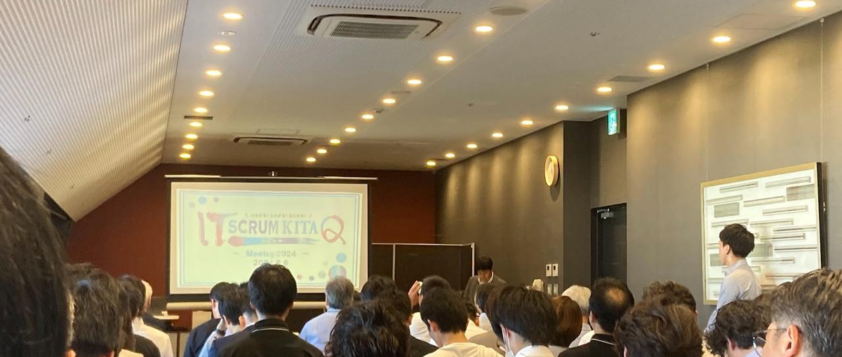 北九州Techカンファレンス2025｜ローカル×テックで未来をつくる1日