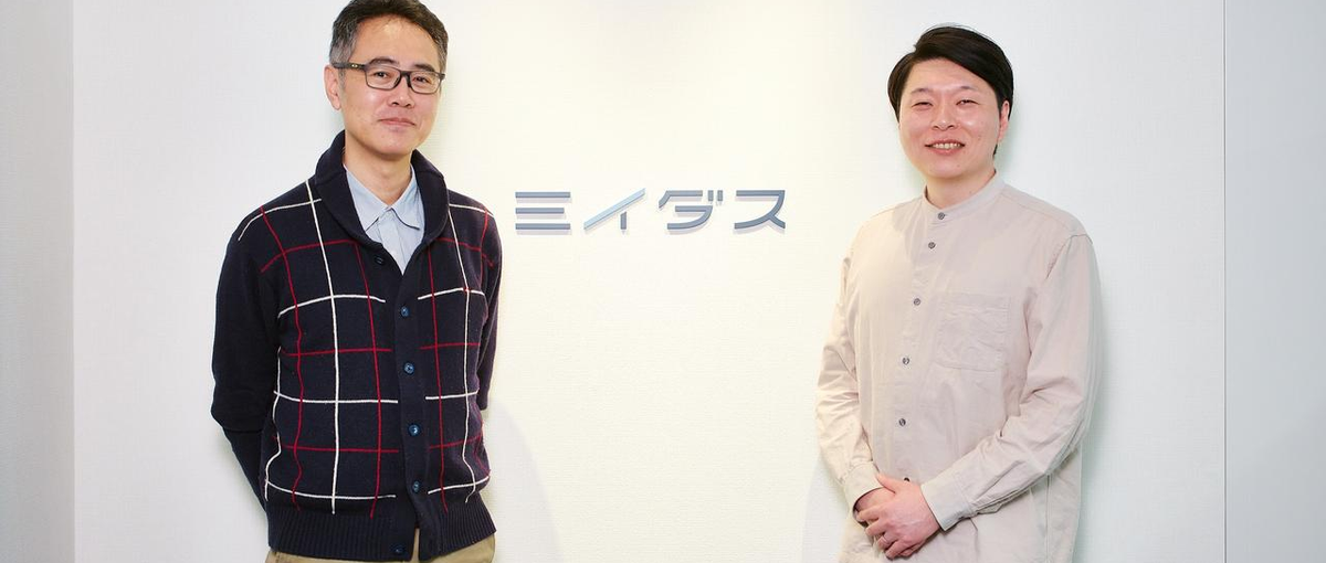  研究者と協働する機械学習エンジニア募集！