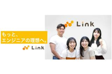 営業事務・労務・総務｜一般事務からのキャリアUP！ハイブリッド勤務も可！