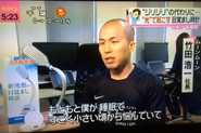 全国のメディアからの問い合わせ・取材も多くいただいています