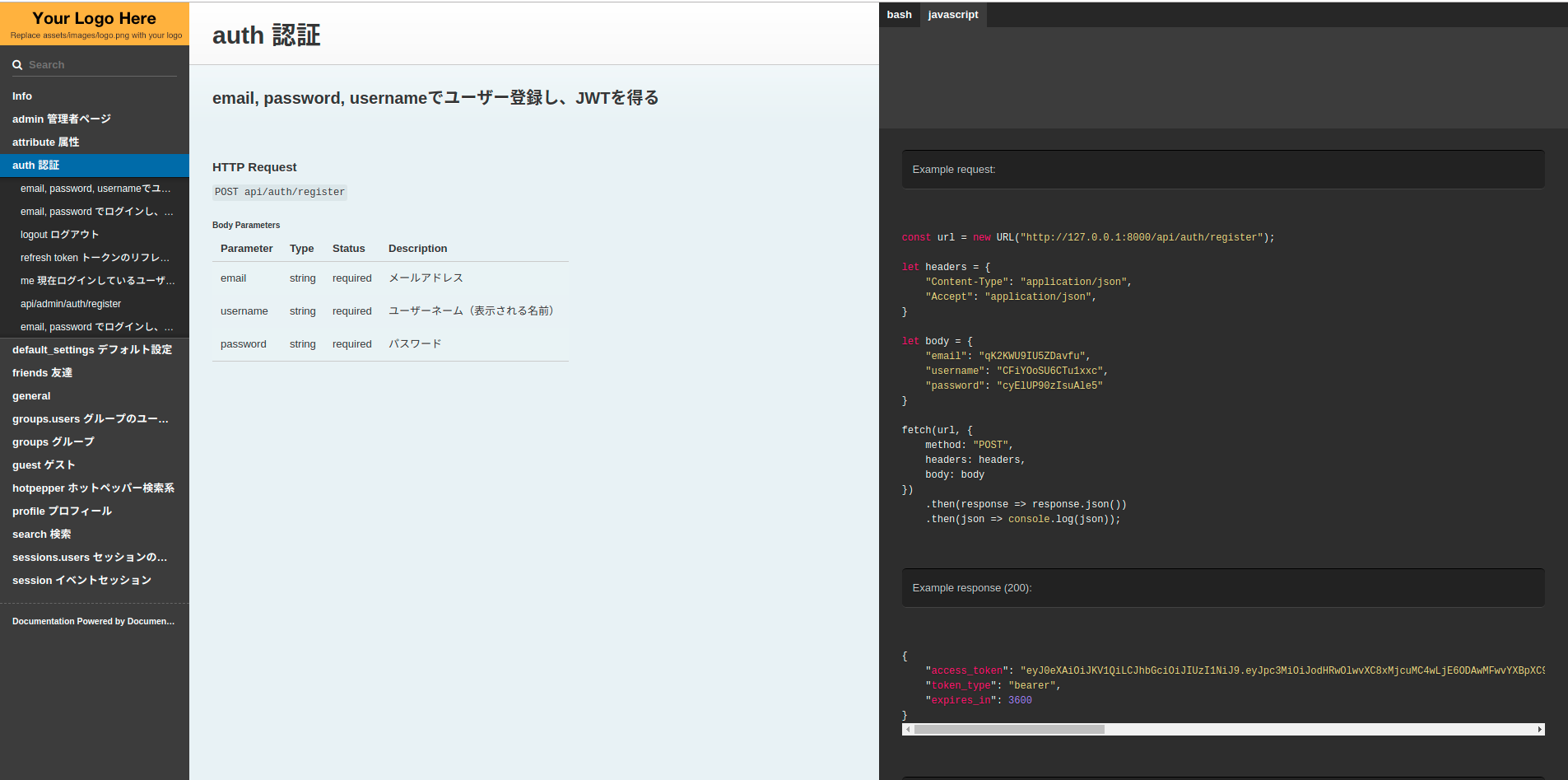 Yoshiji Fujiwaraのプロフィール Wantedly