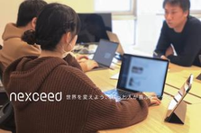 データアナリストの初めの一歩！自社建築SaaSのデータを分析しませんか？