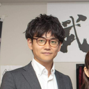 Takeru Yamabi