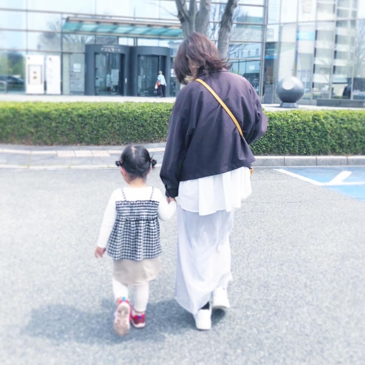 戸高 愛子