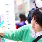 Mana Uetake