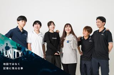 仕事を誰よりも楽しくしたい！
